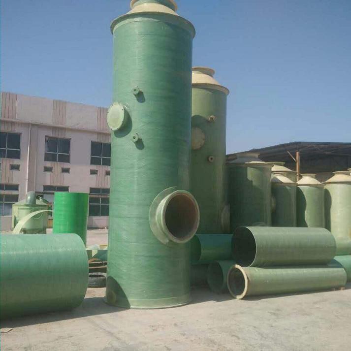 玻璃鋼酸霧凈化塔 玻璃鋼酸霧凈化塔