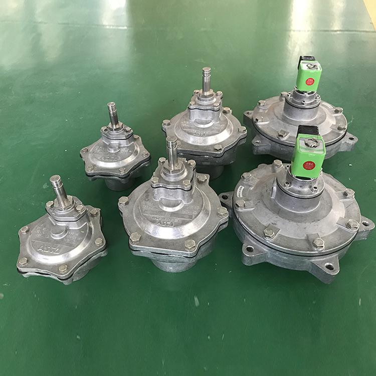 DMF-Y淹沒式電磁脈沖閥