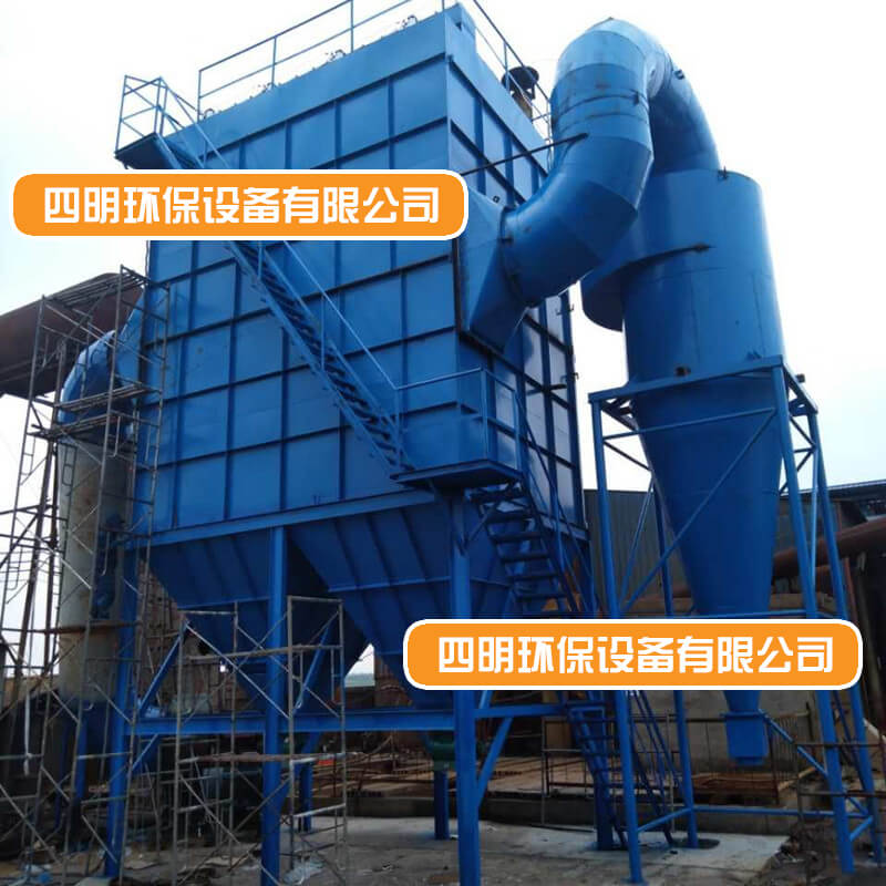 氣箱式脈沖布袋除塵器