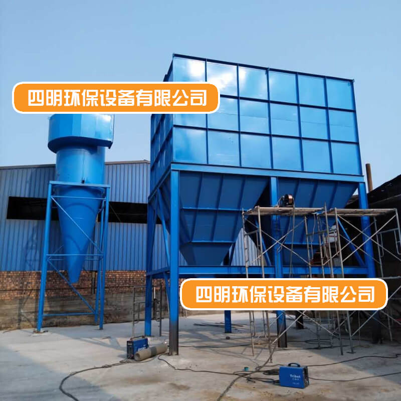 離線脈沖布袋除塵器