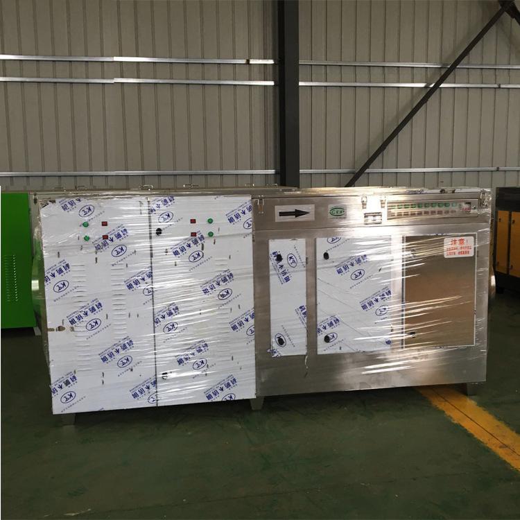 不銹鋼UV一體機